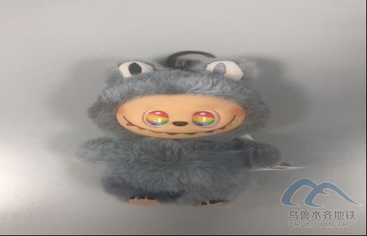 2025年7月28日地鐵1號(hào)線站內(nèi)遺失物品704.png 2025年7月28日地鐵1號(hào)線站內(nèi)遺失物品704.png