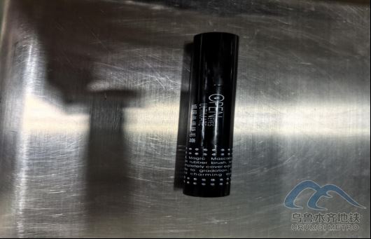 2025年7月28日地鐵1號(hào)線站內(nèi)遺失物品947.png 2025年7月28日地鐵1號(hào)線站內(nèi)遺失物品947.png