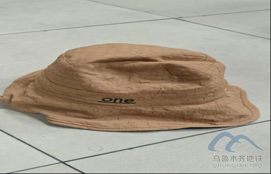 2025年7月28日地鐵1號(hào)線站內(nèi)遺失物品1074.png 2025年7月28日地鐵1號(hào)線站內(nèi)遺失物品1074.png