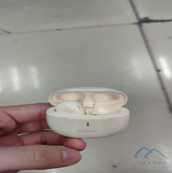 2025年7月29日遺失物品清單144.png 2025年7月29日遺失物品清單144.png