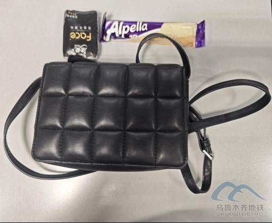 2025年7月29日遺失物品清單400.png 2025年7月29日遺失物品清單400.png