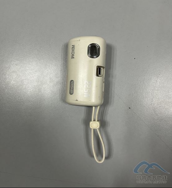 2025年7月29日遺失物品清單472.png 2025年7月29日遺失物品清單472.png