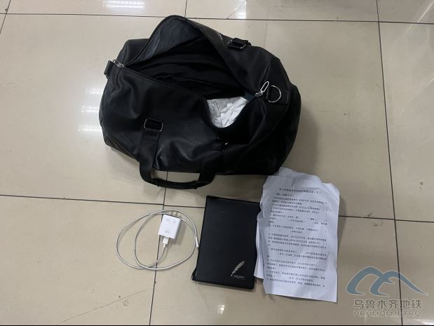 2025年7月29日遺失物品清單590.png 2025年7月29日遺失物品清單590.png