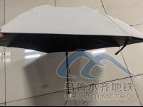 2025年7月30日地鐵1號線站內(nèi)遺失物品27.png 2025年7月30日地鐵1號線站內(nèi)遺失物品27.png