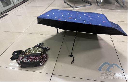 2025年7月31日地鐵1號線站內(nèi)遺失物品清單24.png 2025年7月31日地鐵1號線站內(nèi)遺失物品清單24.png