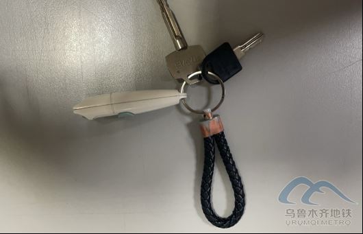 2025年7月31日地鐵1號線站內(nèi)遺失物品清單405.png 2025年7月31日地鐵1號線站內(nèi)遺失物品清單405.png