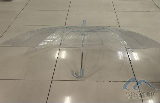 2025年7月31日地鐵1號線站內(nèi)遺失物品清單641.png 2025年7月31日地鐵1號線站內(nèi)遺失物品清單641.png