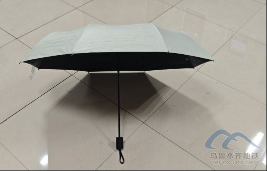 2025年7月31日地鐵1號線站內(nèi)遺失物品清單944.png 2025年7月31日地鐵1號線站內(nèi)遺失物品清單944.png