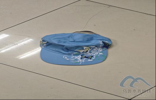 2025年7月31日地鐵1號線站內(nèi)遺失物品清單1062.png 2025年7月31日地鐵1號線站內(nèi)遺失物品清單1062.png