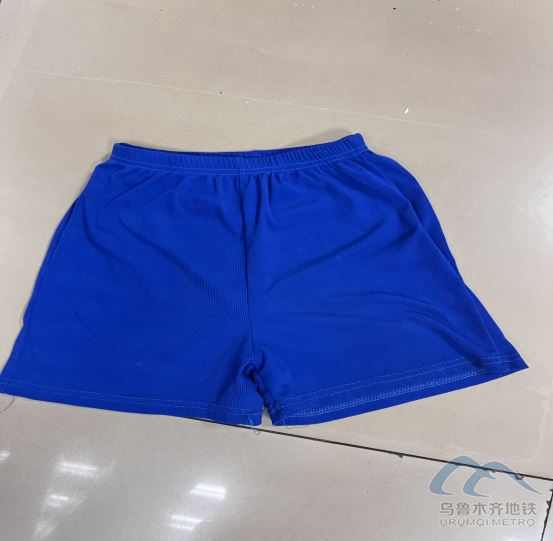 2025年7月31日地鐵1號(hào)線站內(nèi)遺失物品清單141.png 2025年7月31日地鐵1號(hào)線站內(nèi)遺失物品清單141.png