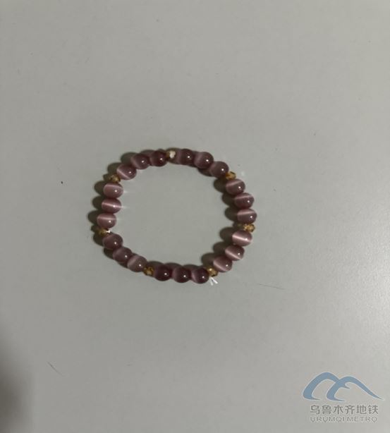 2025年7月31日地鐵1號(hào)線站內(nèi)遺失物品清單202.png 2025年7月31日地鐵1號(hào)線站內(nèi)遺失物品清單202.png