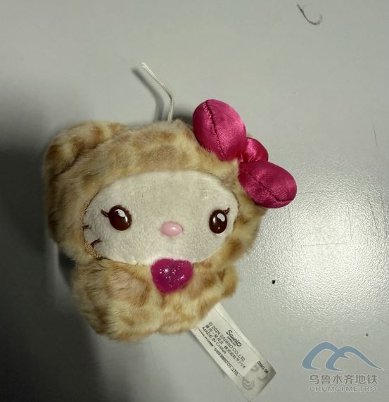 2025年7月31日地鐵1號(hào)線站內(nèi)遺失物品清單317.png 2025年7月31日地鐵1號(hào)線站內(nèi)遺失物品清單317.png