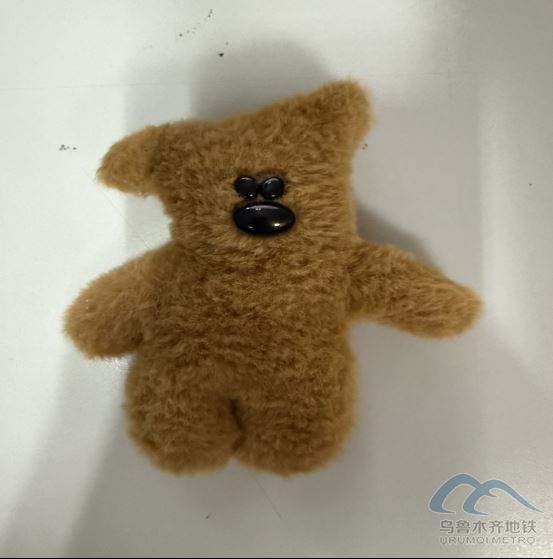 2025年7月31日地鐵1號(hào)線站內(nèi)遺失物品清單378.png 2025年7月31日地鐵1號(hào)線站內(nèi)遺失物品清單378.png