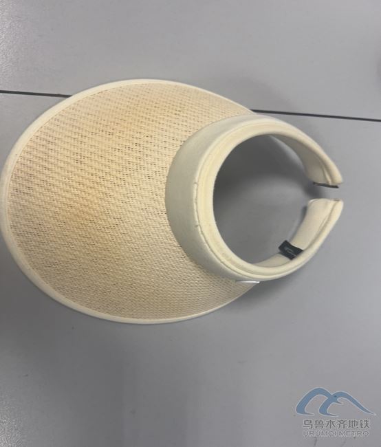 2025年7月31日地鐵1號(hào)線站內(nèi)遺失物品清單438.png 2025年7月31日地鐵1號(hào)線站內(nèi)遺失物品清單438.png