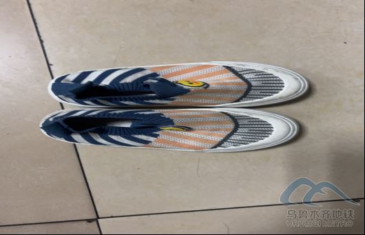 2025年8月3日地鐵1號(hào)線站內(nèi)遺失物品24.png 2025年8月3日地鐵1號(hào)線站內(nèi)遺失物品24.png