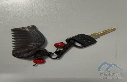 2025年8月3日地鐵1號(hào)線站內(nèi)遺失物品83.png 2025年8月3日地鐵1號(hào)線站內(nèi)遺失物品83.png