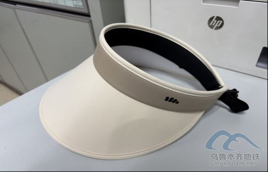 2025年8月3日地鐵1號(hào)線站內(nèi)遺失物品142.png 2025年8月3日地鐵1號(hào)線站內(nèi)遺失物品142.png