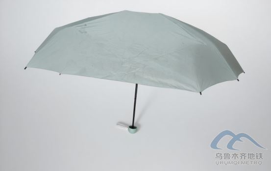 2025年7月31日地鐵1號(hào)線站內(nèi)遺失物品清單82.png 2025年7月31日地鐵1號(hào)線站內(nèi)遺失物品清單82.png