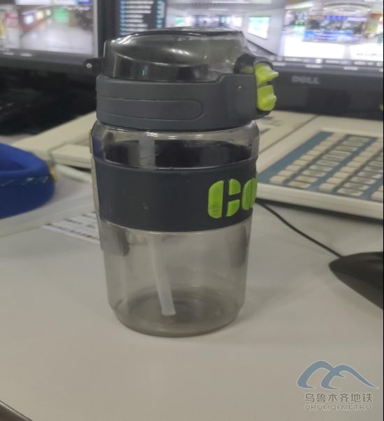 2025年7月31日地鐵1號(hào)線站內(nèi)遺失物品清單139.png 2025年7月31日地鐵1號(hào)線站內(nèi)遺失物品清單139.png