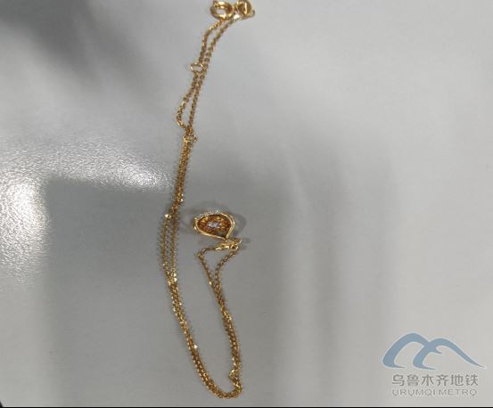 2025年7月31日地鐵1號(hào)線站內(nèi)遺失物品清單394.png 2025年7月31日地鐵1號(hào)線站內(nèi)遺失物品清單394.png