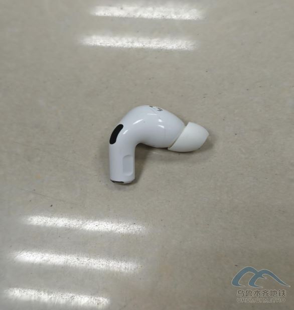 2025年7月31日地鐵1號(hào)線站內(nèi)遺失物品清單512.png 2025年7月31日地鐵1號(hào)線站內(nèi)遺失物品清單512.png