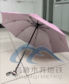 2025年8月5日地鐵1號(hào)線站內(nèi)遺失物品210.png 2025年8月5日地鐵1號(hào)線站內(nèi)遺失物品210.png