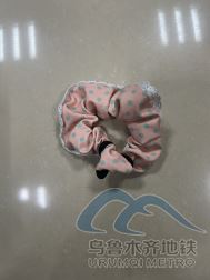 2025年8月5日地鐵1號(hào)線站內(nèi)遺失物品397.png 2025年8月5日地鐵1號(hào)線站內(nèi)遺失物品397.png