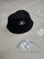 2025年8月5日地鐵1號(hào)線站內(nèi)遺失物品719.png 2025年8月5日地鐵1號(hào)線站內(nèi)遺失物品719.png