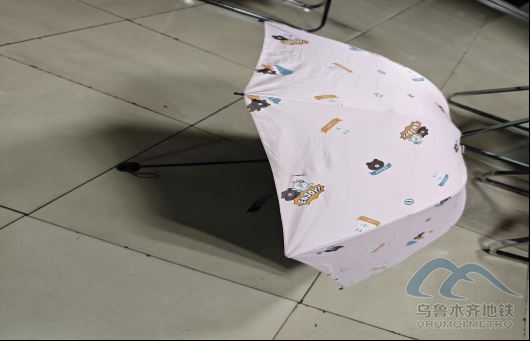 2025年8月6日地鐵1號線站內(nèi)遺失物品清單146.png 2025年8月6日地鐵1號線站內(nèi)遺失物品清單146.png