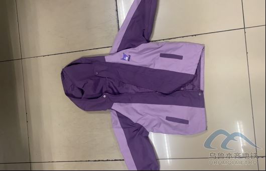 2025年8月6日地鐵1號線站內(nèi)遺失物品清單206.png 2025年8月6日地鐵1號線站內(nèi)遺失物品清單206.png