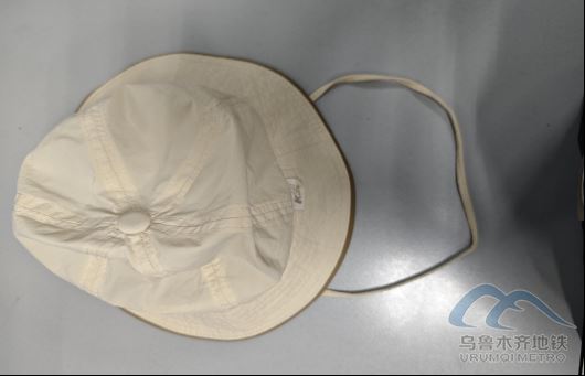 2025年8月6日地鐵1號線站內(nèi)遺失物品清單389.png 2025年8月6日地鐵1號線站內(nèi)遺失物品清單389.png