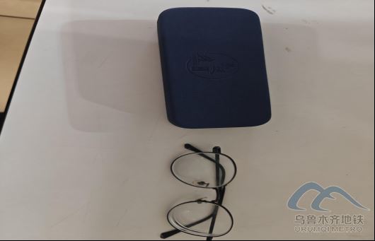 2025年8月6日地鐵1號線站內(nèi)遺失物品清單451.png 2025年8月6日地鐵1號線站內(nèi)遺失物品清單451.png