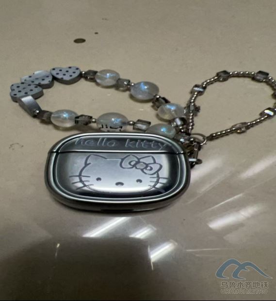 8.7遺失物品338.png 8.7遺失物品338.png