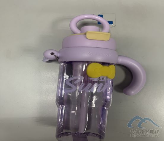 8.7遺失物品398.png 8.7遺失物品398.png