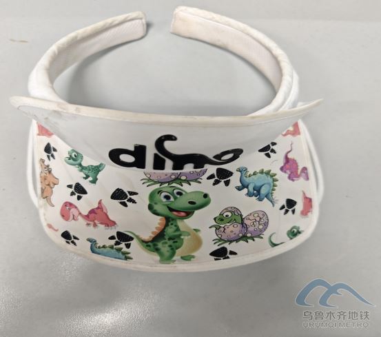 8.7遺失物品572.png 8.7遺失物品572.png