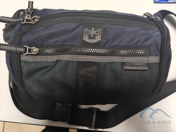 8.7遺失物品803.png 8.7遺失物品803.png