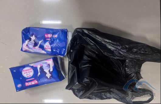 2025年8月9日地鐵1號線站內(nèi)遺失物品375.png 2025年8月9日地鐵1號線站內(nèi)遺失物品375.png