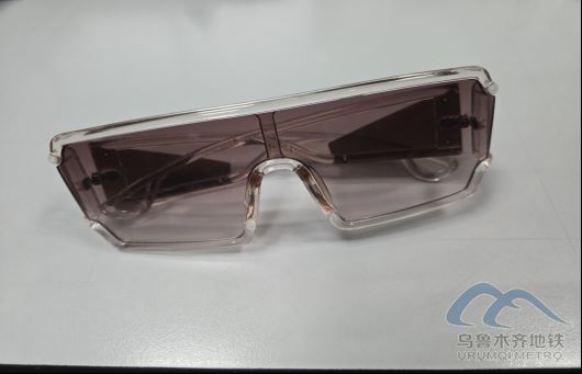 2025年8月9日地鐵1號線站內(nèi)遺失物品506.png 2025年8月9日地鐵1號線站內(nèi)遺失物品506.png