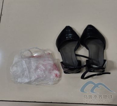 2025年7月10日地鐵1號線站內(nèi)遺失物品26.png 2025年7月10日地鐵1號線站內(nèi)遺失物品26.png