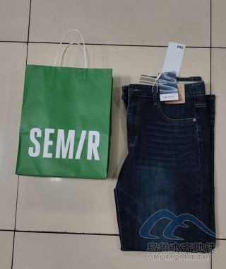 2025年7月10日地鐵1號線站內(nèi)遺失物品99.png 2025年7月10日地鐵1號線站內(nèi)遺失物品99.png