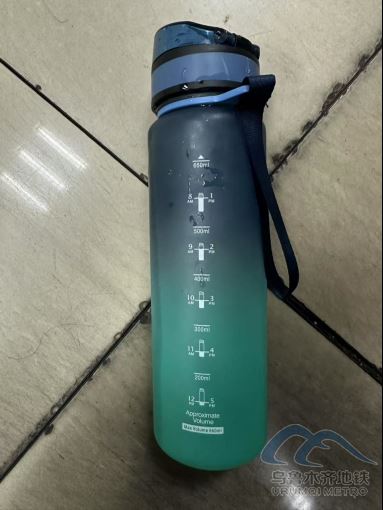 2025年7月10日地鐵1號線站內(nèi)遺失物品167.png 2025年7月10日地鐵1號線站內(nèi)遺失物品167.png