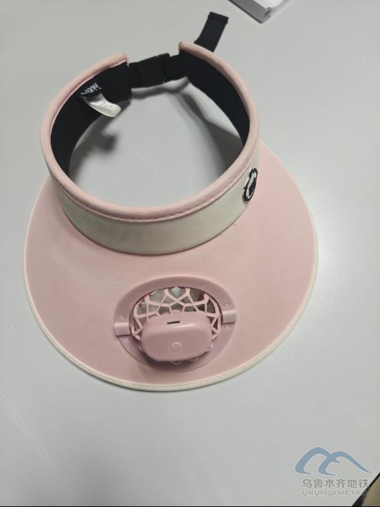 2025年7月10日地鐵1號線站內(nèi)遺失物品352.png 2025年7月10日地鐵1號線站內(nèi)遺失物品352.png