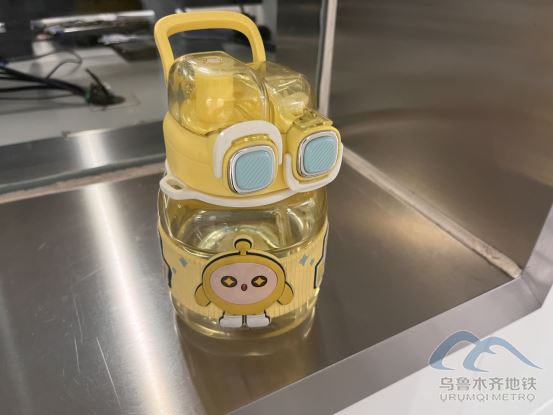 2025年7月10日地鐵1號線站內(nèi)遺失物品413.png 2025年7月10日地鐵1號線站內(nèi)遺失物品413.png