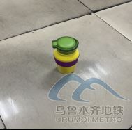 2025年8月11日地鐵1號線站內(nèi)遺失物品清單142.png 2025年8月11日地鐵1號線站內(nèi)遺失物品清單142.png