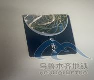 2025年8月11日地鐵1號線站內(nèi)遺失物品清單516.png 2025年8月11日地鐵1號線站內(nèi)遺失物品清單516.png