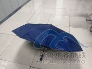 2025年8月11日地鐵1號線站內(nèi)遺失物品清單582.png 2025年8月11日地鐵1號線站內(nèi)遺失物品清單582.png