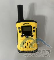 2025年8月11日地鐵1號線站內(nèi)遺失物品清單1077.png 2025年8月11日地鐵1號線站內(nèi)遺失物品清單1077.png