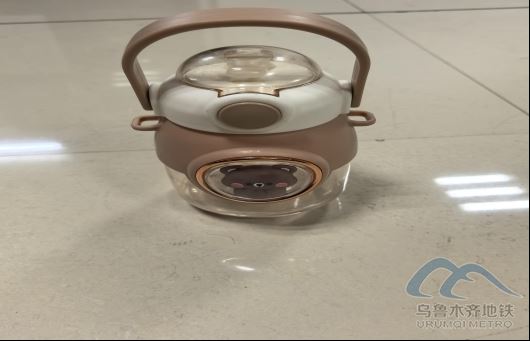 2025年8月12日地鐵1號線站內(nèi)遺失物品86.png 2025年8月12日地鐵1號線站內(nèi)遺失物品86.png