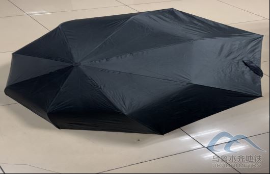 2025年8月12日地鐵1號線站內(nèi)遺失物品327.png 2025年8月12日地鐵1號線站內(nèi)遺失物品327.png