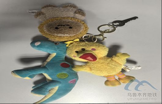 2025年8月12日地鐵1號線站內(nèi)遺失物品744.png 2025年8月12日地鐵1號線站內(nèi)遺失物品744.png